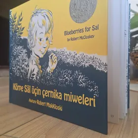 çagalar üçin erteki iňlis tkm