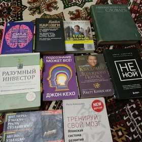 Продам книги