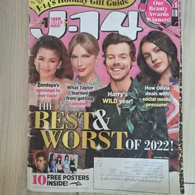 журналы на английском