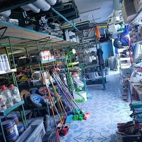 ишгар герек