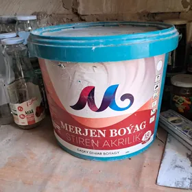 эмульсия моющия