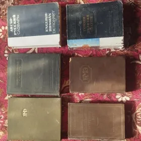 Medisina degisli kitaplar