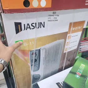 PEÇKA ПЕЧКА PEÇ YYLADYJY