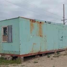 Жилой вагон. Ýaşaýyş wagon