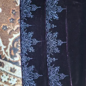 keşde çyzgyçy gerek