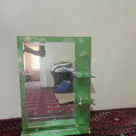 bayna goÿulÿan aÿna