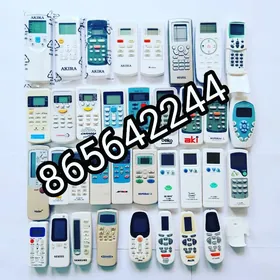 PULT KONSANER PEC TUNER ПЕСКА