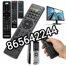 PULT TUNER TELEWIZOR ANTEN GUL