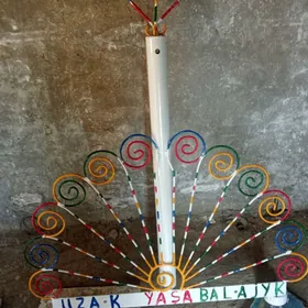 Tawus ýelek Sallançak