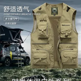 Jilet žilet жилет ussa