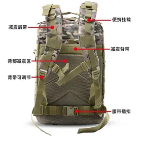 Ryukzak Sumka Рюкзак Хаки