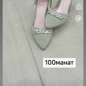 гейилен ковушлер