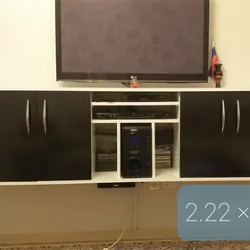 навесная полка