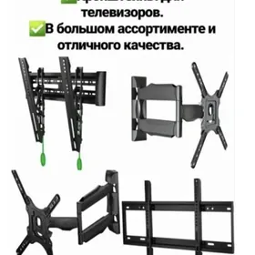 TÄZE ORGINAL TELEWZOR POSTAWKA