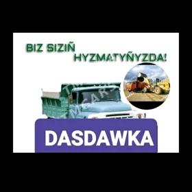 СЕМЕНТ MITI KERPIÇ GUM ДЕРС ДА