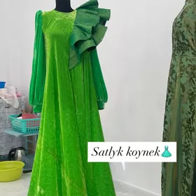 Setka Tylky keteni Garylan