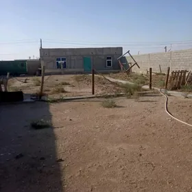 Arbita Daça Арбита дача