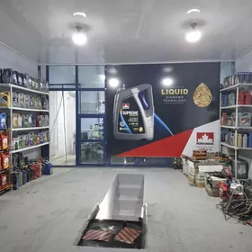 Yag çalyşas замена köşi