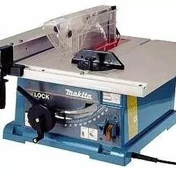 Пила циркулярная/kiçi yatar