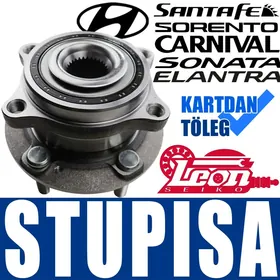 STUPISA LEO HYUNDAI СТУПИЦА