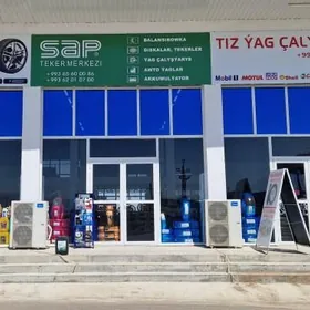 SAP. Teker merkezi ✅️