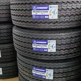 SUNWIDE TÄZE ULY TEKERLER ✅️