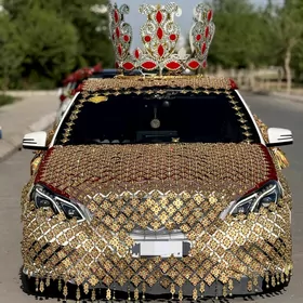 Gelnaljy masyn bezeg