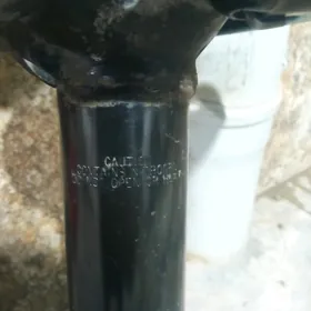 амортизатор азияда гылыч