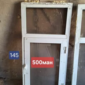 алюминиевые окна и двери