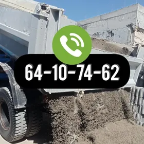 MITI Цемент Мытый Кирпич Çage