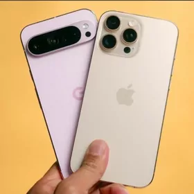 ULONULON TELEFON 2NJI EL ALYAS