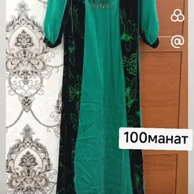 гейилен койнеклер