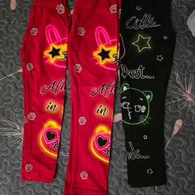 Gyzjagazlan balajyklary