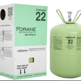 freon firyon фреон Arkema