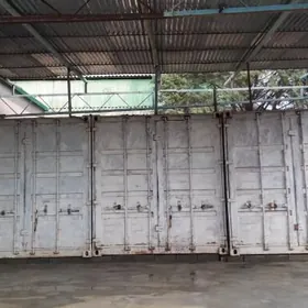 КАНТЕНЕР KANTENER ТАЗЕ БАР 5