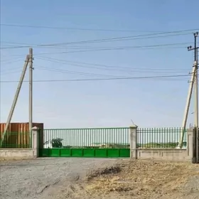 Gurluşyga niyetlenen Owadandep