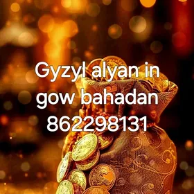 Gyzyl alyan Gymmat Bahadan