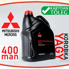 MITSUBISHI KOROBKA YAGY МАСЛО