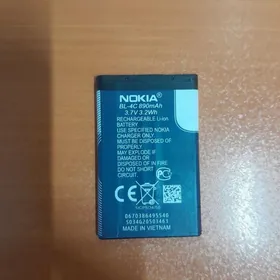 Batareya Nokia original.