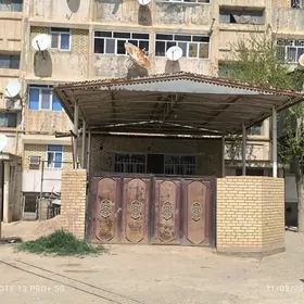 Şatlyk şäheri Satlyk jaý