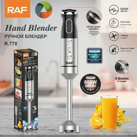 blender блэндер utuk утюг