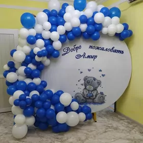 Fotazona Фотозона