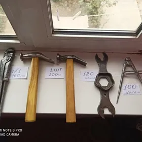 инструменты СССР