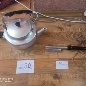 чайник расчёска плойка ссср