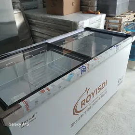 morozilnilmorozilnik