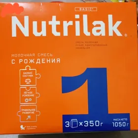 nutrilak
