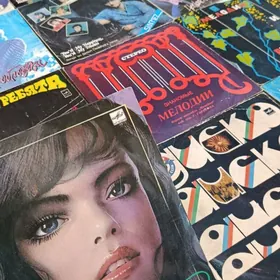 пластины ретро музыка по 20