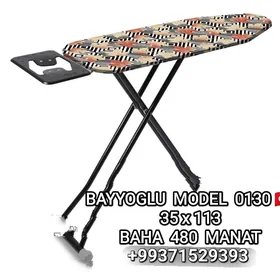 UTUK STOL GLADILKA УТУК СТОЛ