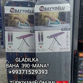 UTUK STOL GLADILKA УТУК СТОЛ
