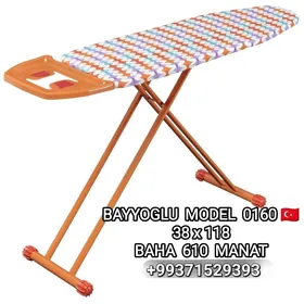 UTUK STOL GLADILKA УТУК СТОЛ